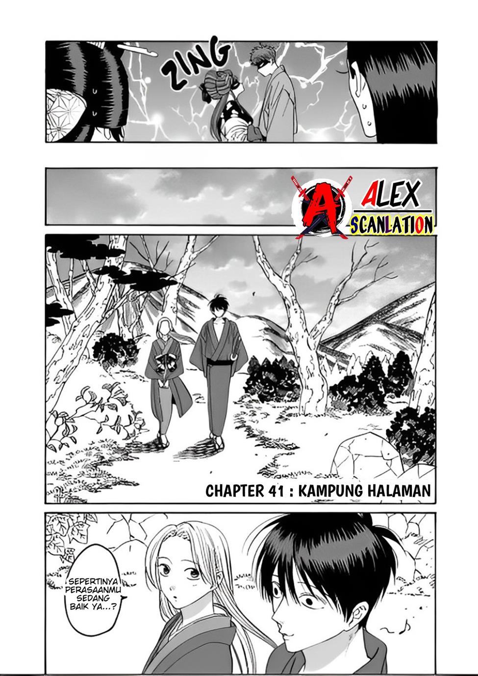 Hotaru no Yomeiri Chapter 41