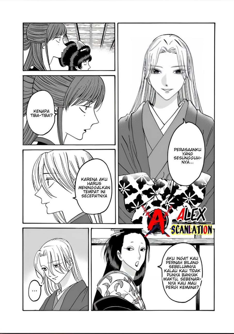 Hotaru no Yomeiri Chapter 41