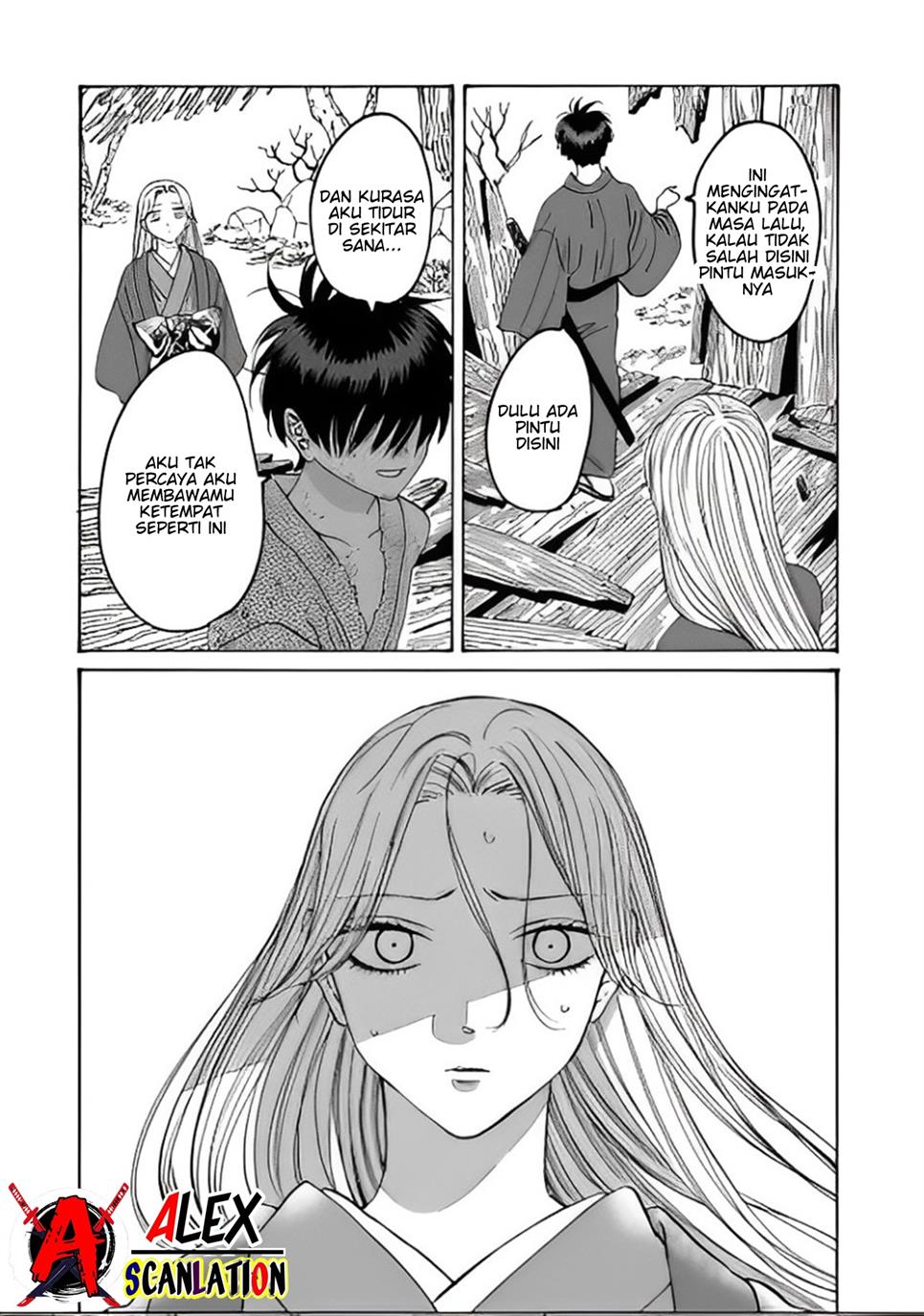 Hotaru no Yomeiri Chapter 41