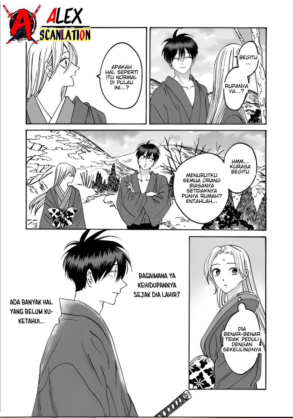 Hotaru no Yomeiri Chapter 41