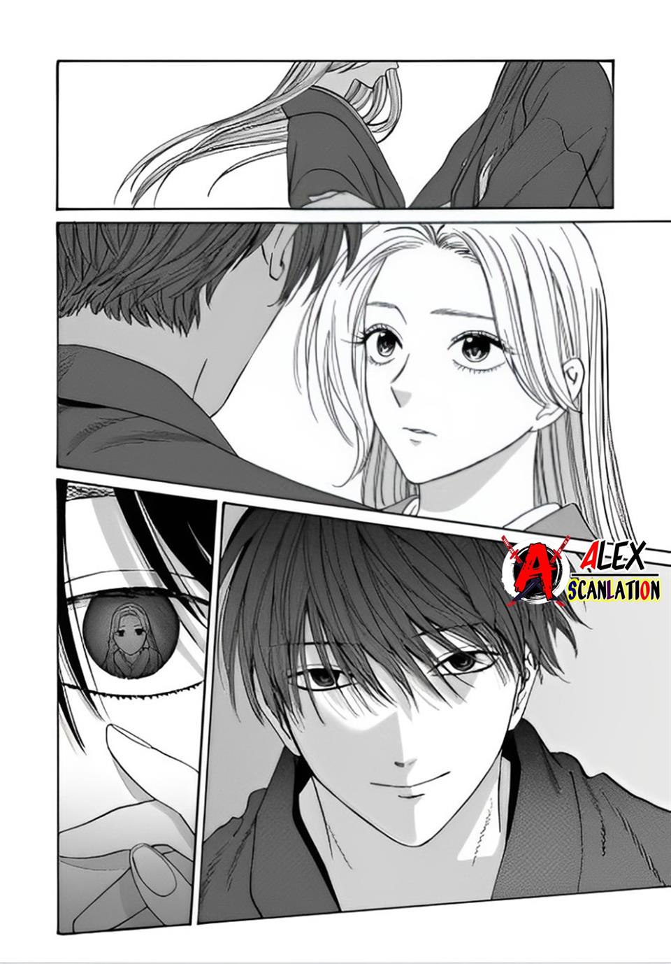 Hotaru no Yomeiri Chapter 42