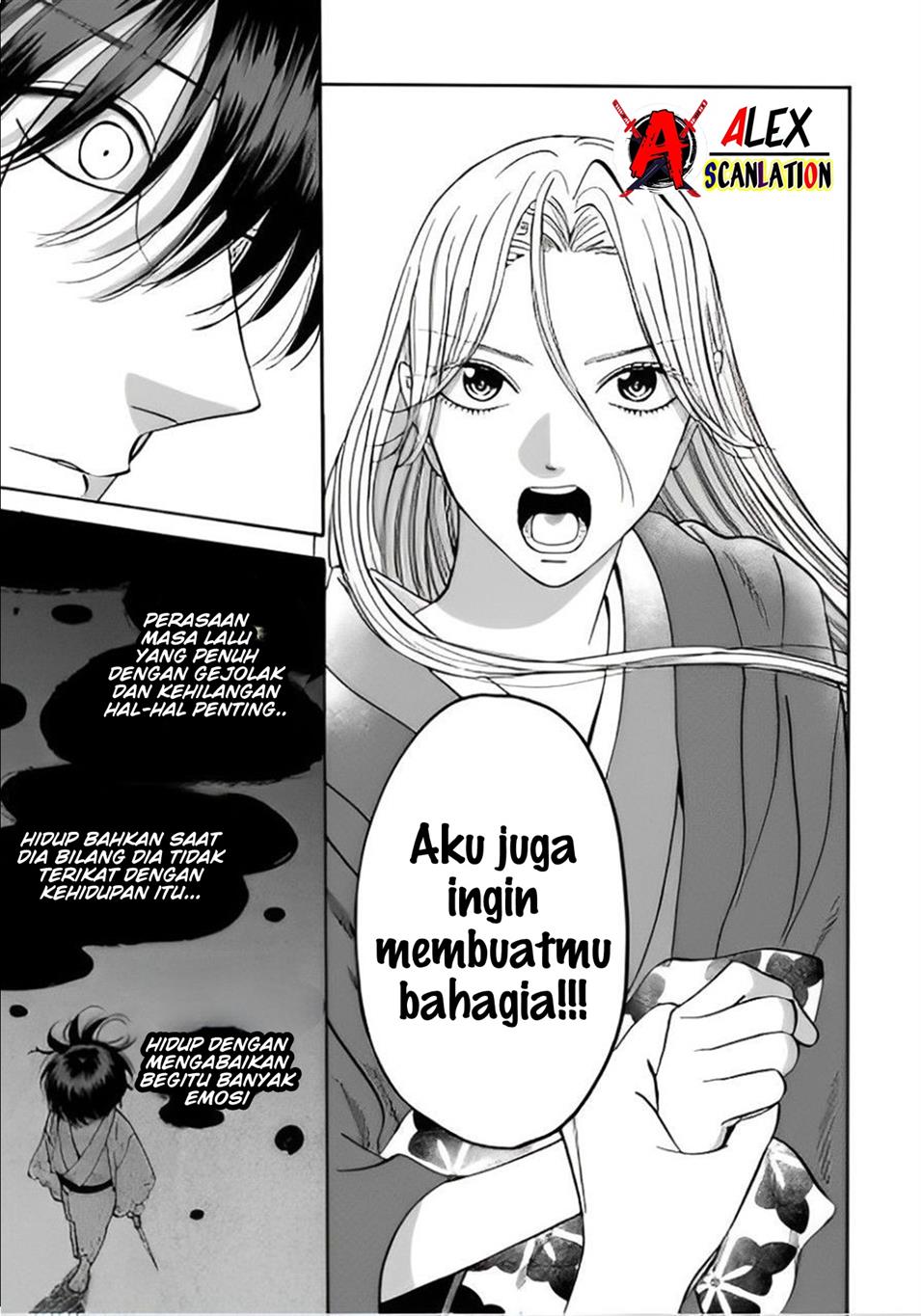 Hotaru no Yomeiri Chapter 42