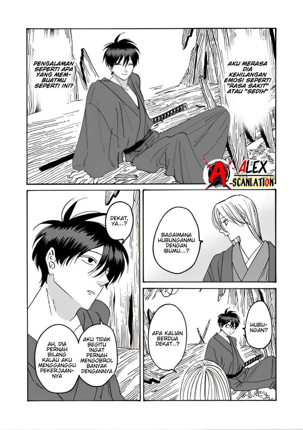 Hotaru no Yomeiri Chapter 42