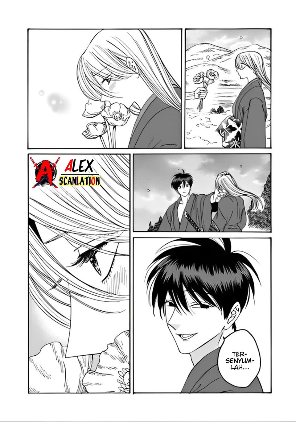 Hotaru no Yomeiri Chapter 42