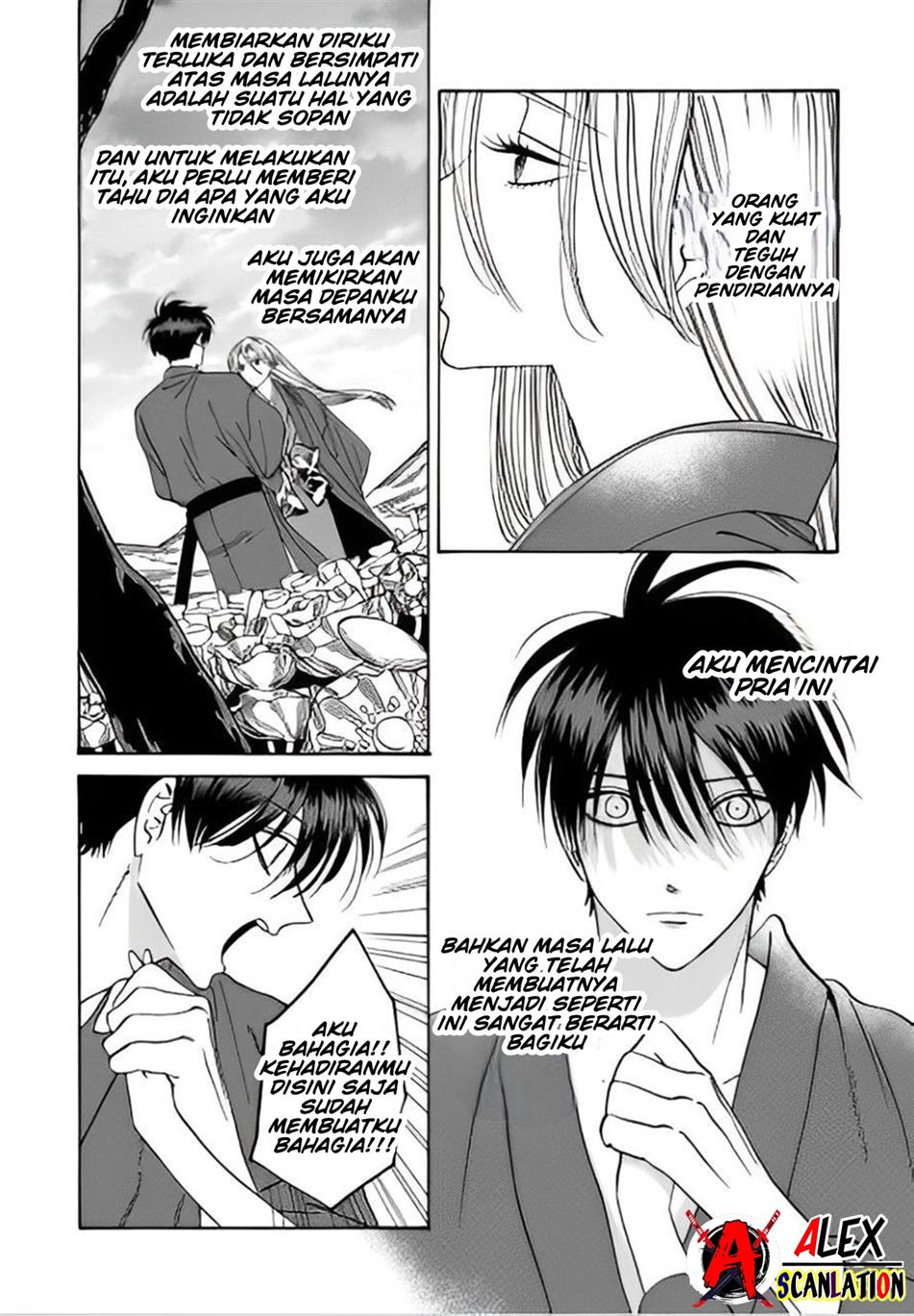 Hotaru no Yomeiri Chapter 42