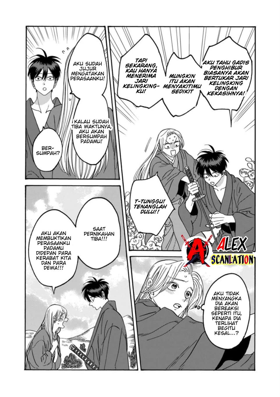 Hotaru no Yomeiri Chapter 43