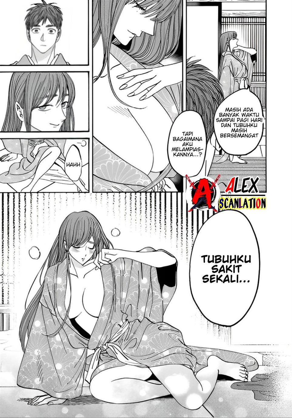 Hotaru no Yomeiri Chapter 43.2