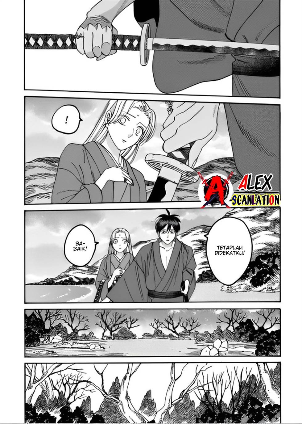 Hotaru no Yomeiri Chapter 44