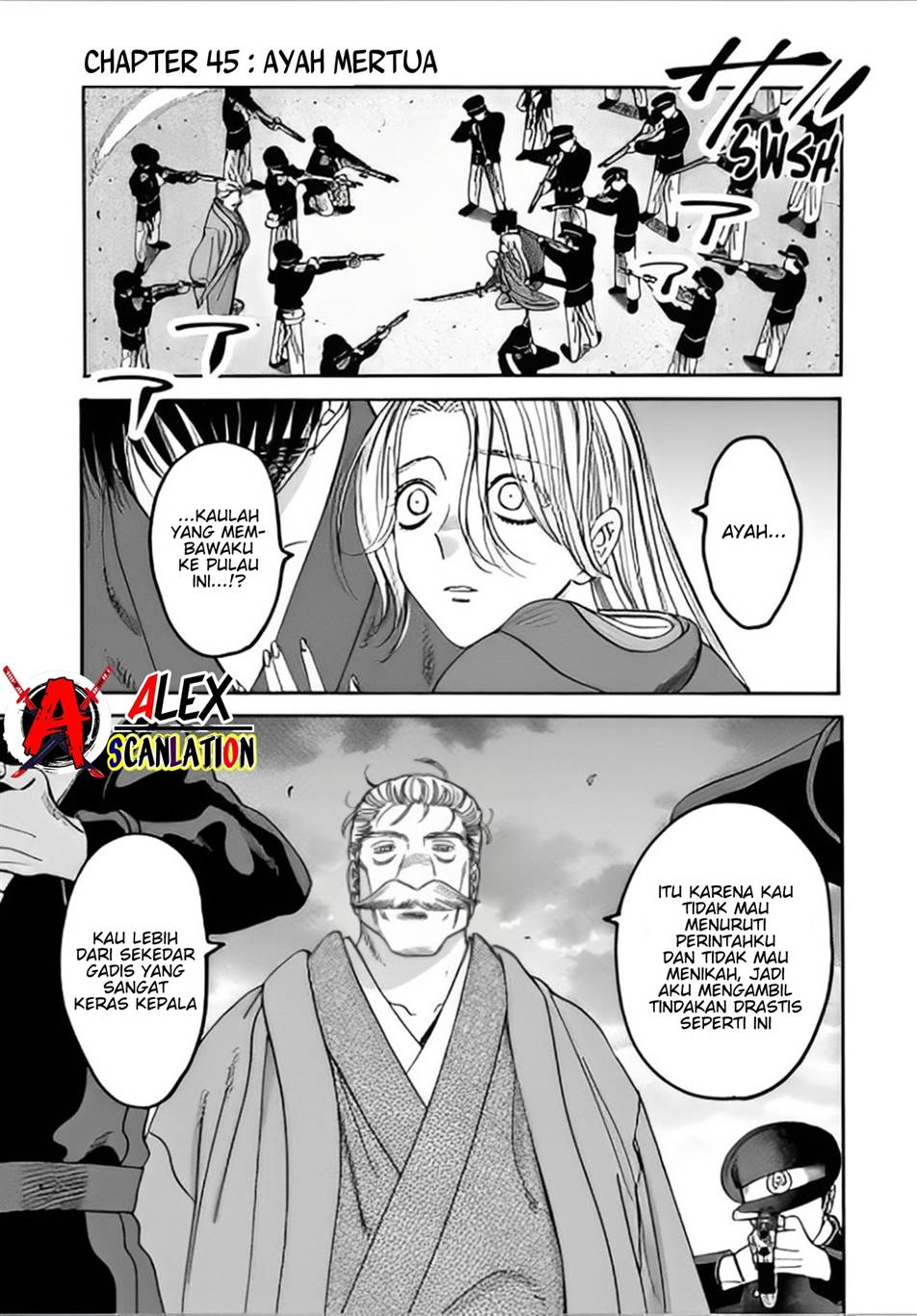 Hotaru no Yomeiri Chapter 45