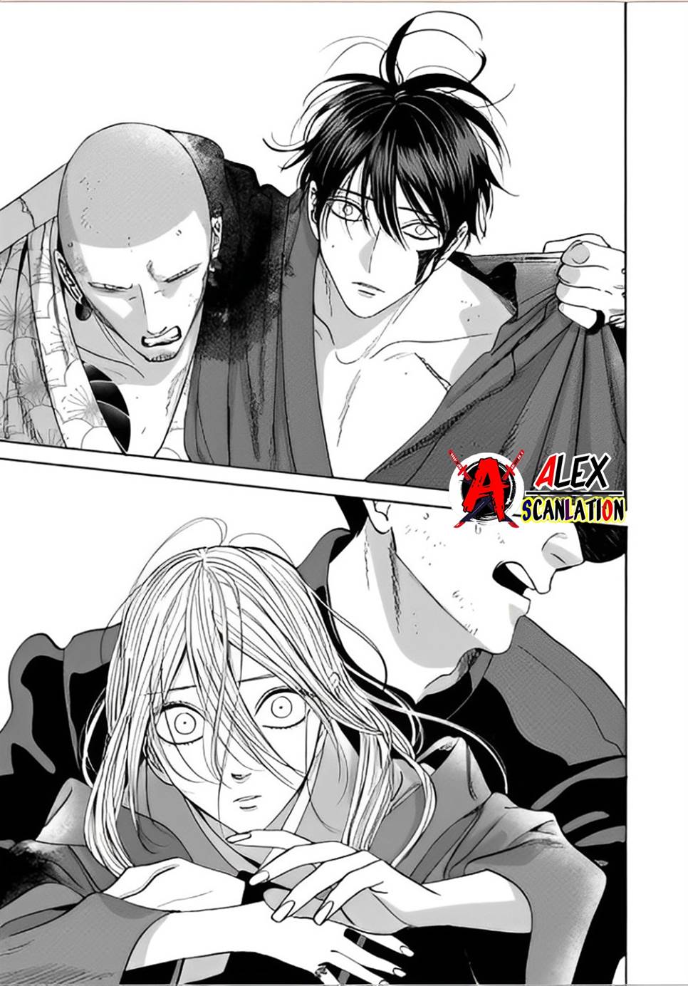 Hotaru no Yomeiri Chapter 46