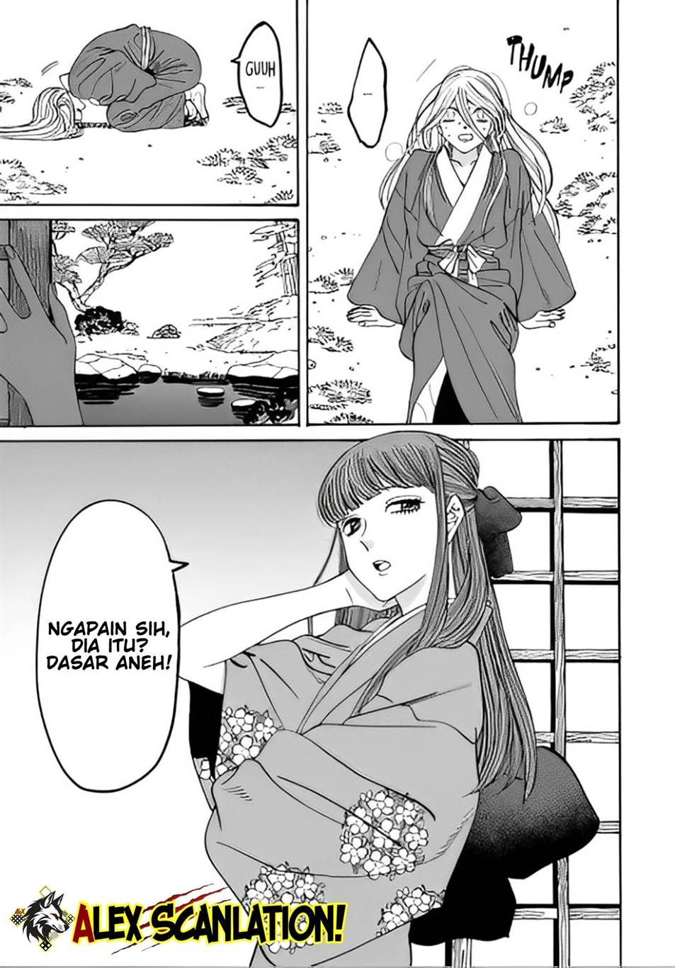 Hotaru no Yomeiri Chapter 47