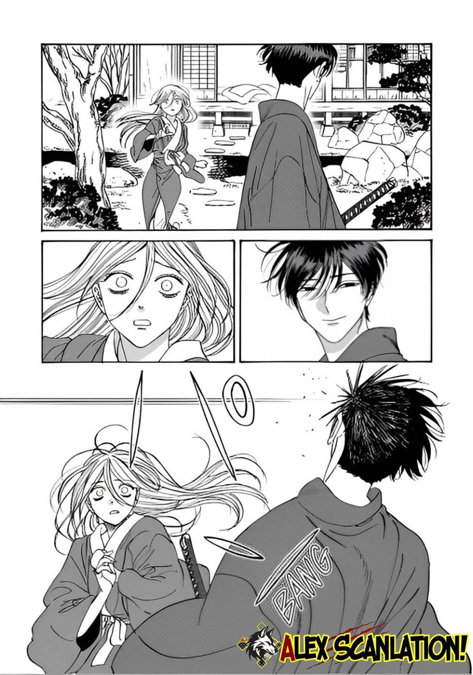 Hotaru no Yomeiri Chapter 47