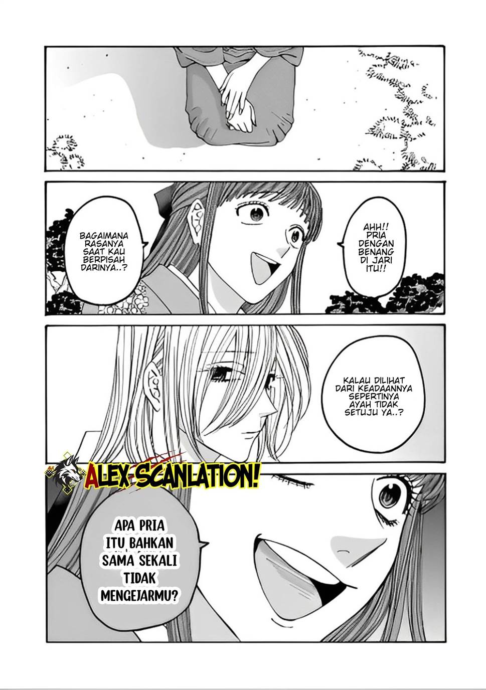 Hotaru no Yomeiri Chapter 48