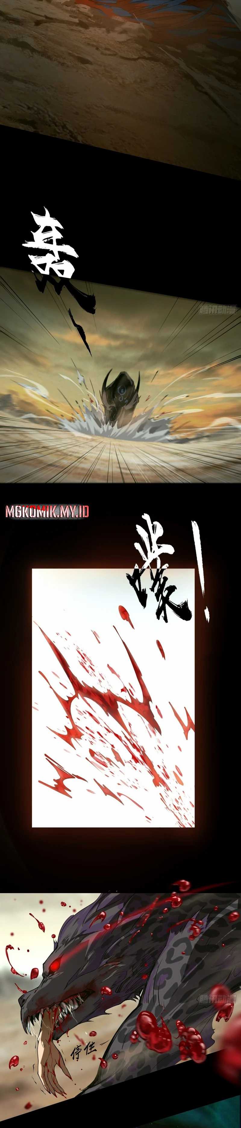 The Primordial World: Starting by Taking the Minghe as My Adopted Stepdaughter Chapter 01 page 6
