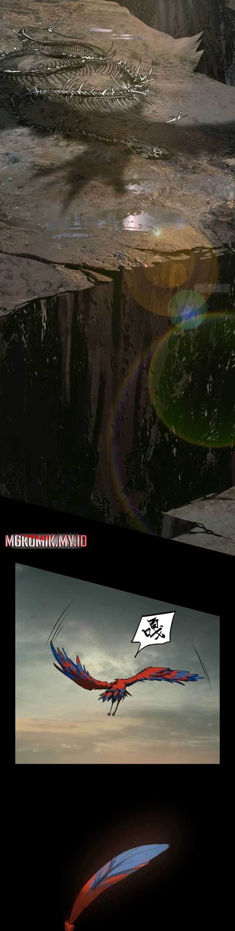The Primordial World: Starting by Taking the Minghe as My Adopted Stepdaughter Chapter 01 page 2