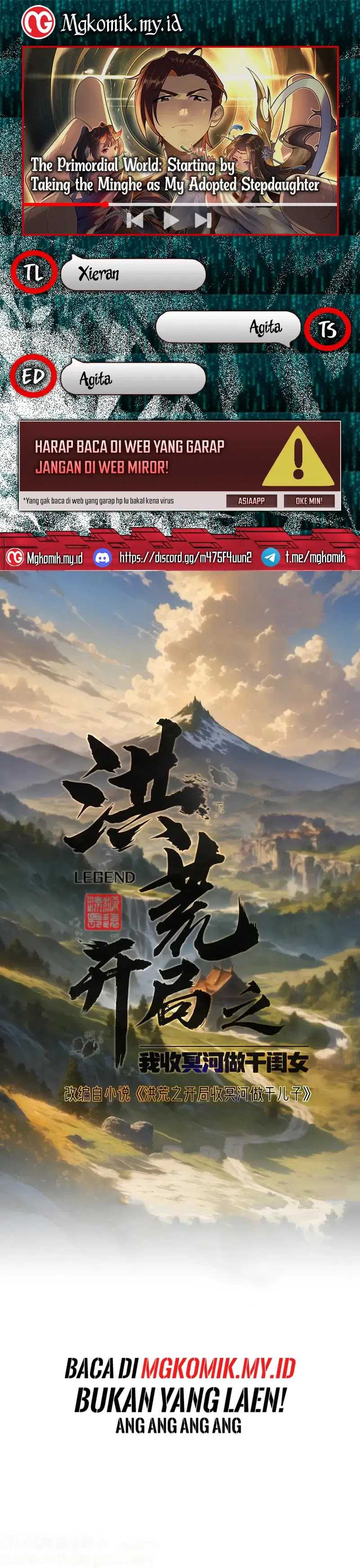 The Primordial World: Starting by Taking the Minghe as My Adopted Stepdaughter Chapter 50 page 0
