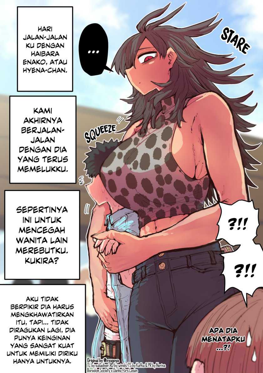 Haiena-chan ni Nerawarete (Being Targeted by Hyena-chan) Chapter 06