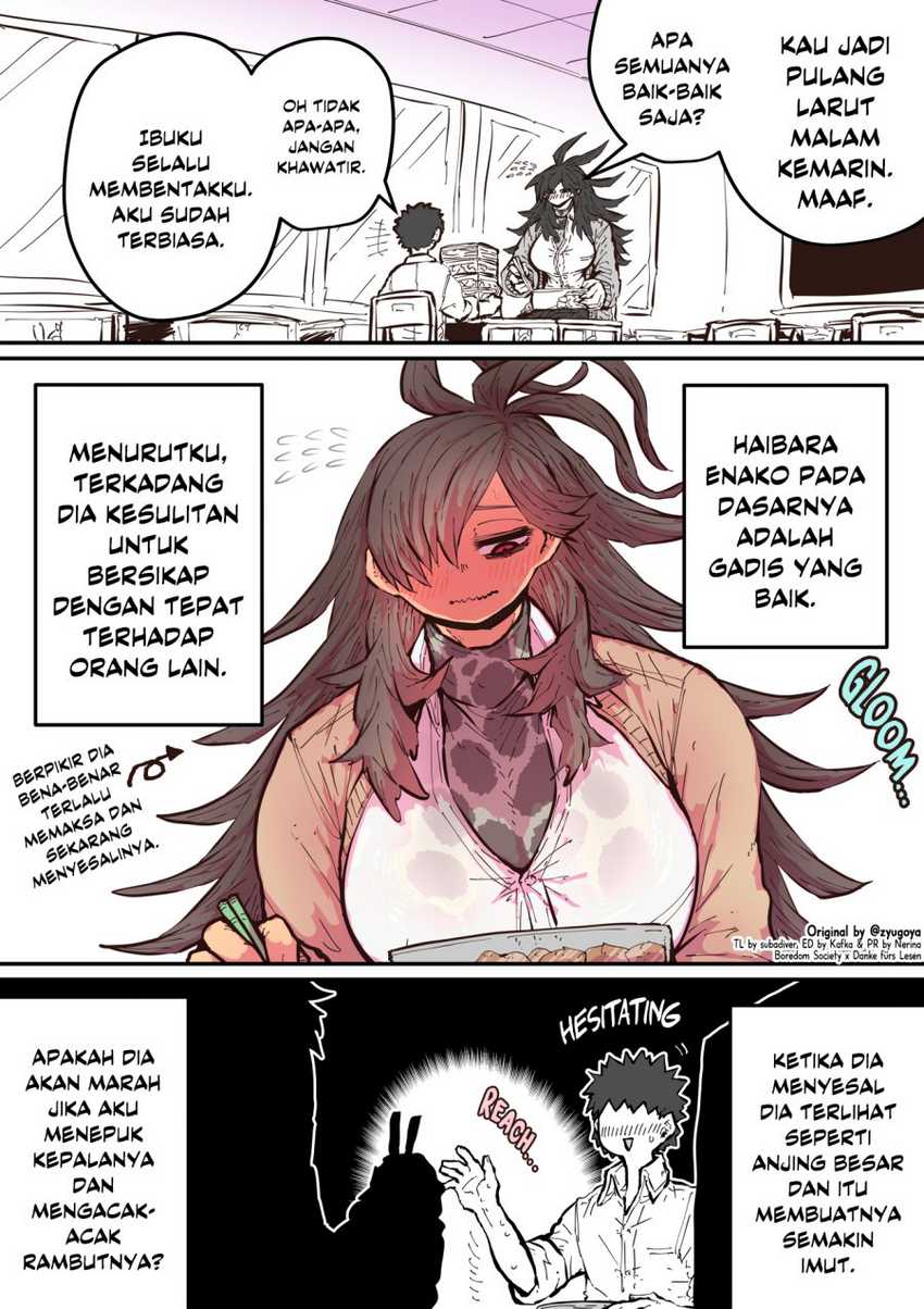 Haiena-chan ni Nerawarete (Being Targeted by Hyena-chan) Chapter 16