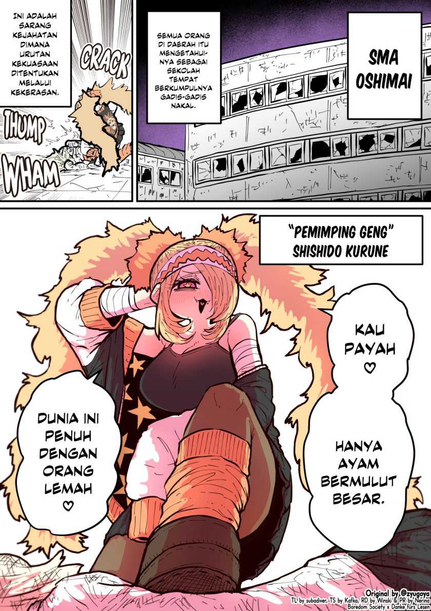 Haiena-chan ni Nerawarete (Being Targeted by Hyena-chan) Chapter 18