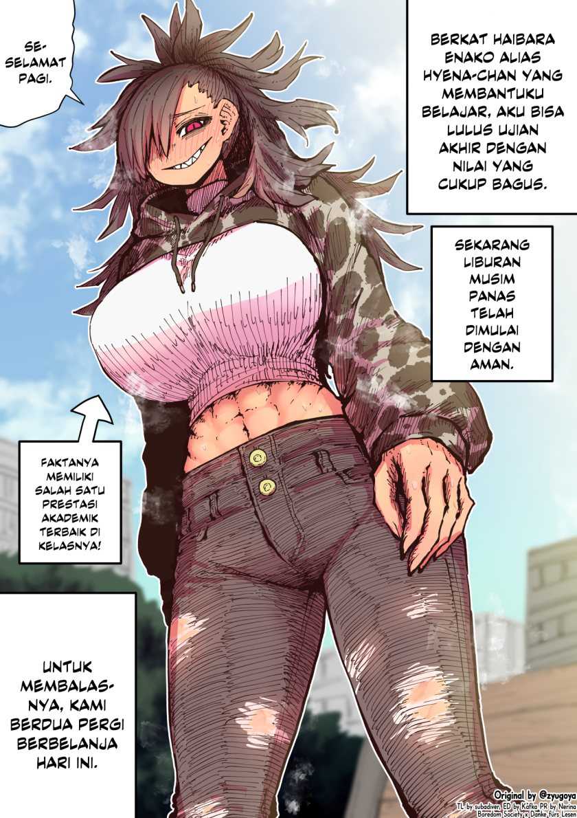Haiena-chan ni Nerawarete (Being Targeted by Hyena-chan) Chapter 24