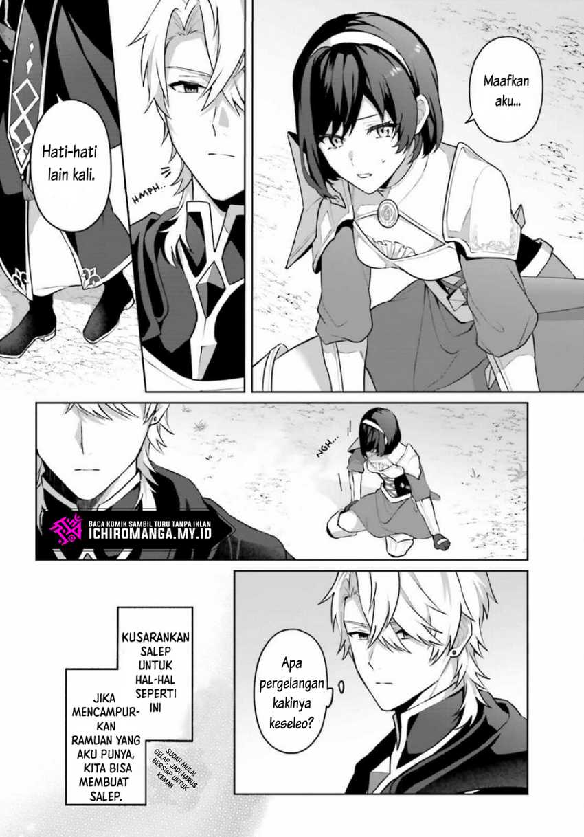 Motto mo Kirawareteiru Saikyou no Akuyaku ni Tensei Chapter 02