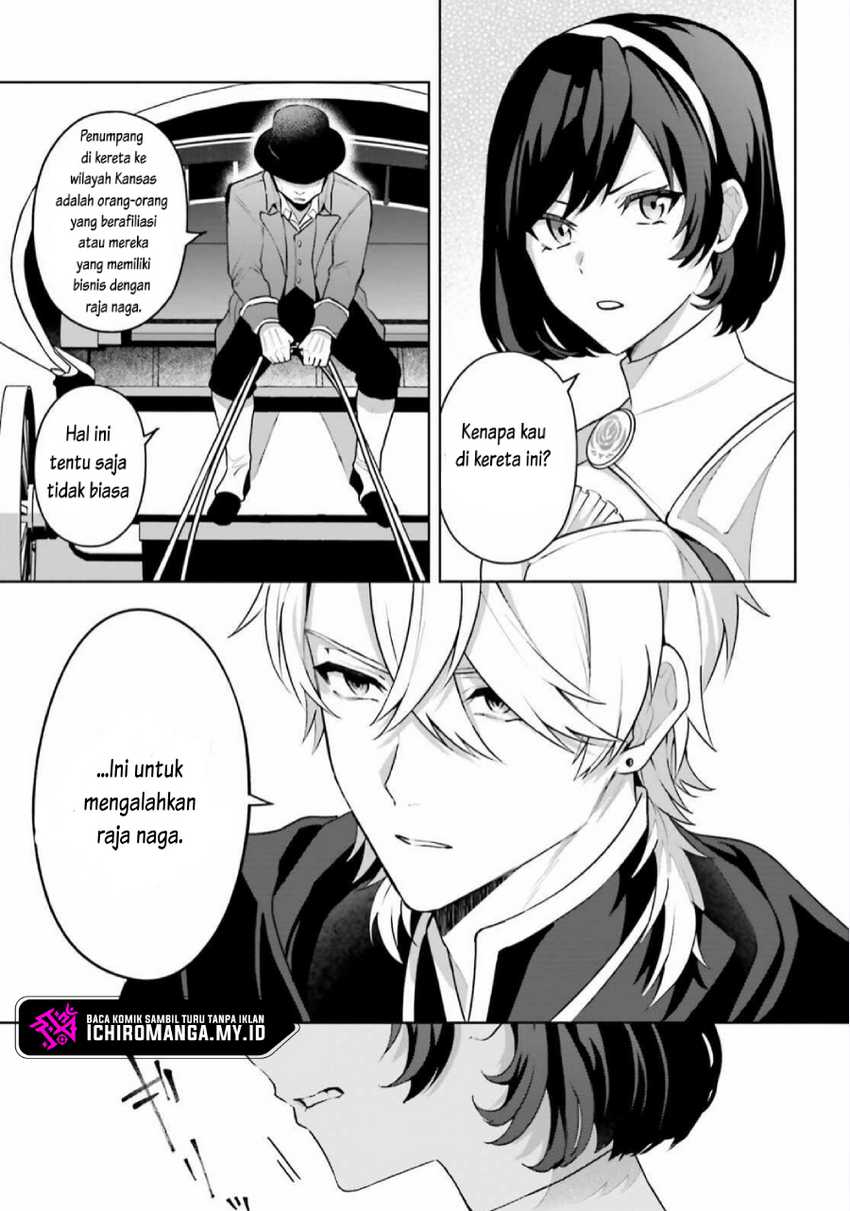 Motto mo Kirawareteiru Saikyou no Akuyaku ni Tensei Chapter 02