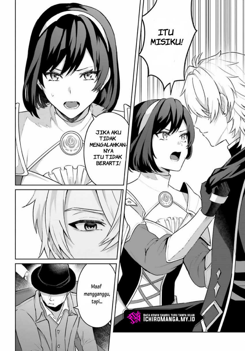 Motto mo Kirawareteiru Saikyou no Akuyaku ni Tensei Chapter 02