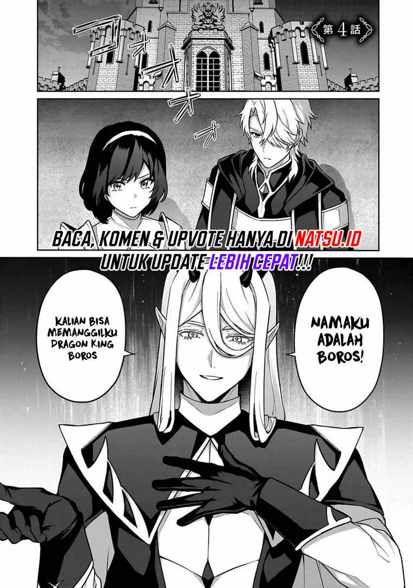 Motto mo Kirawareteiru Saikyou no Akuyaku ni Tensei Chapter 04