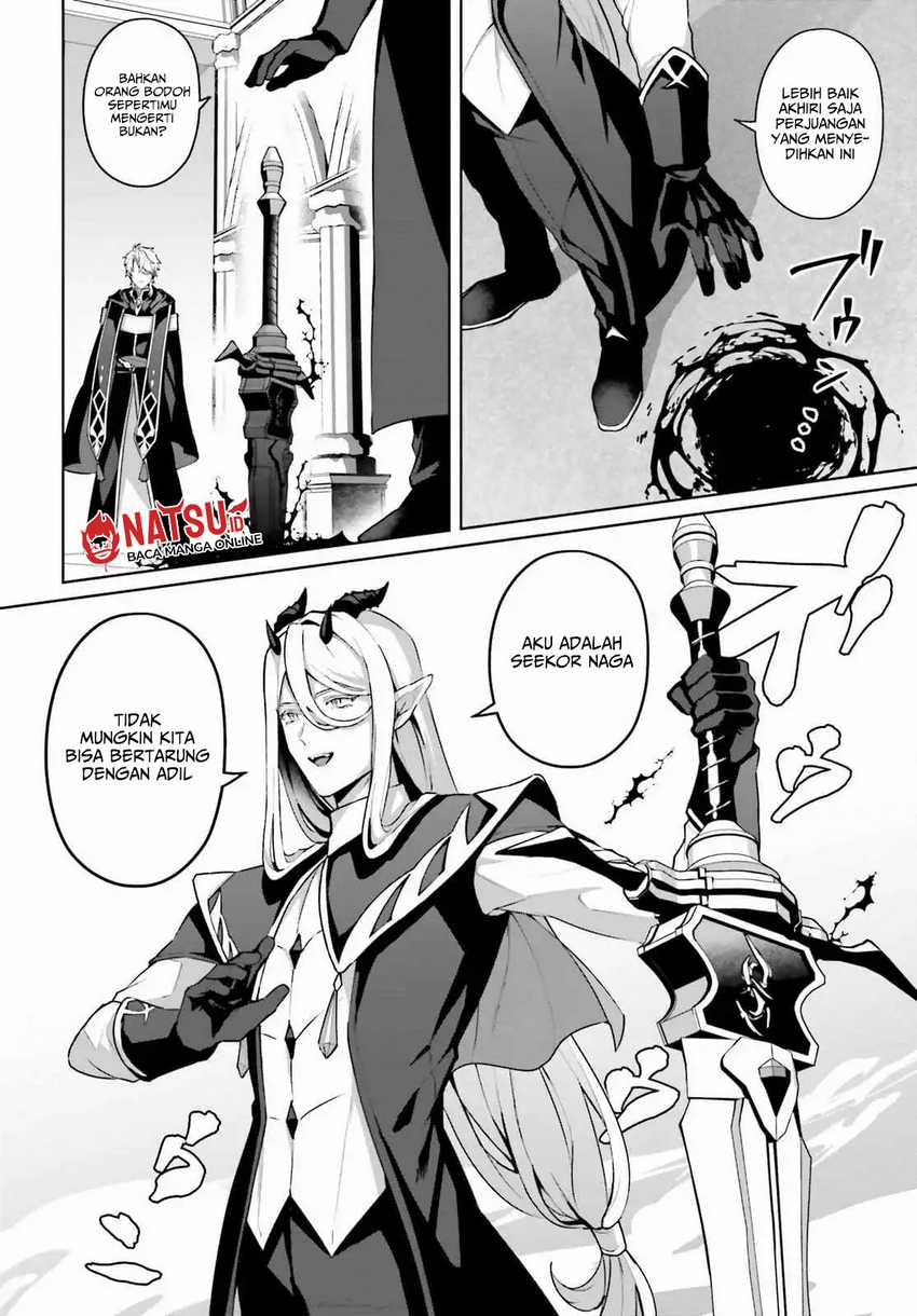 Motto mo Kirawareteiru Saikyou no Akuyaku ni Tensei Chapter 04