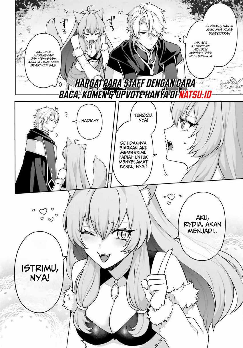 Motto mo Kirawareteiru Saikyou no Akuyaku ni Tensei Chapter 06