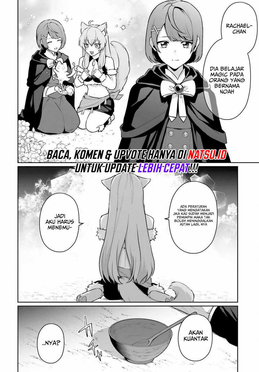 Motto mo Kirawareteiru Saikyou no Akuyaku ni Tensei Chapter 06