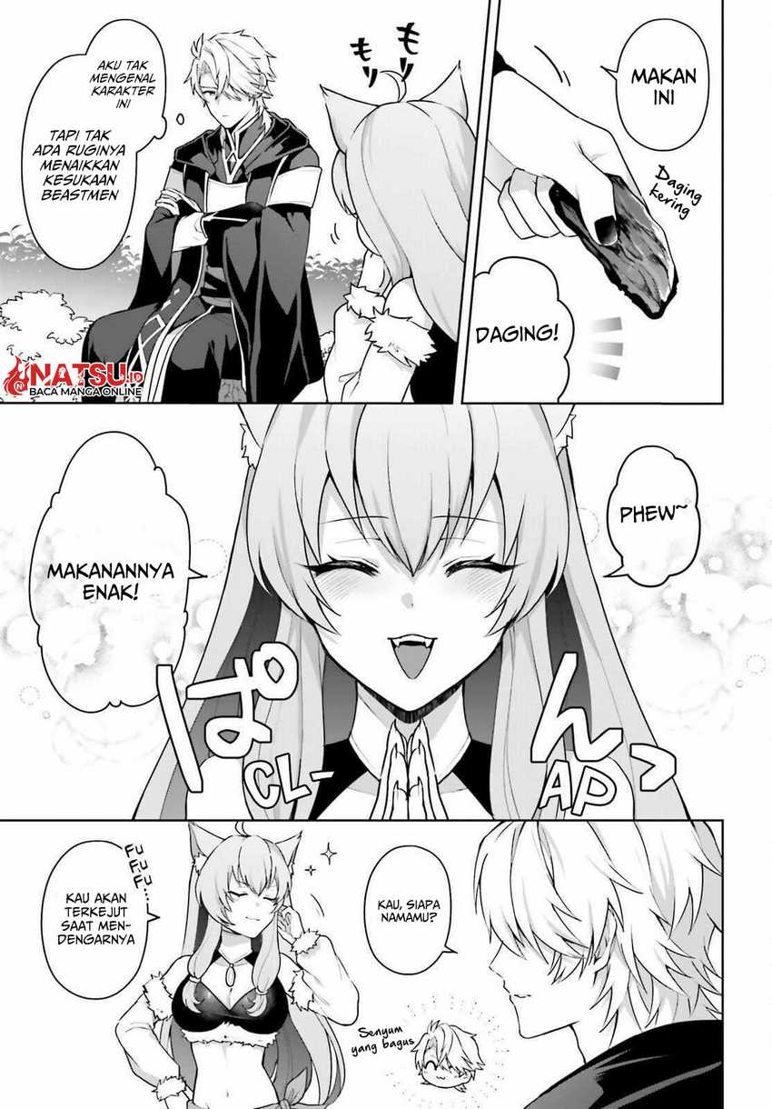 Motto mo Kirawareteiru Saikyou no Akuyaku ni Tensei Chapter 06