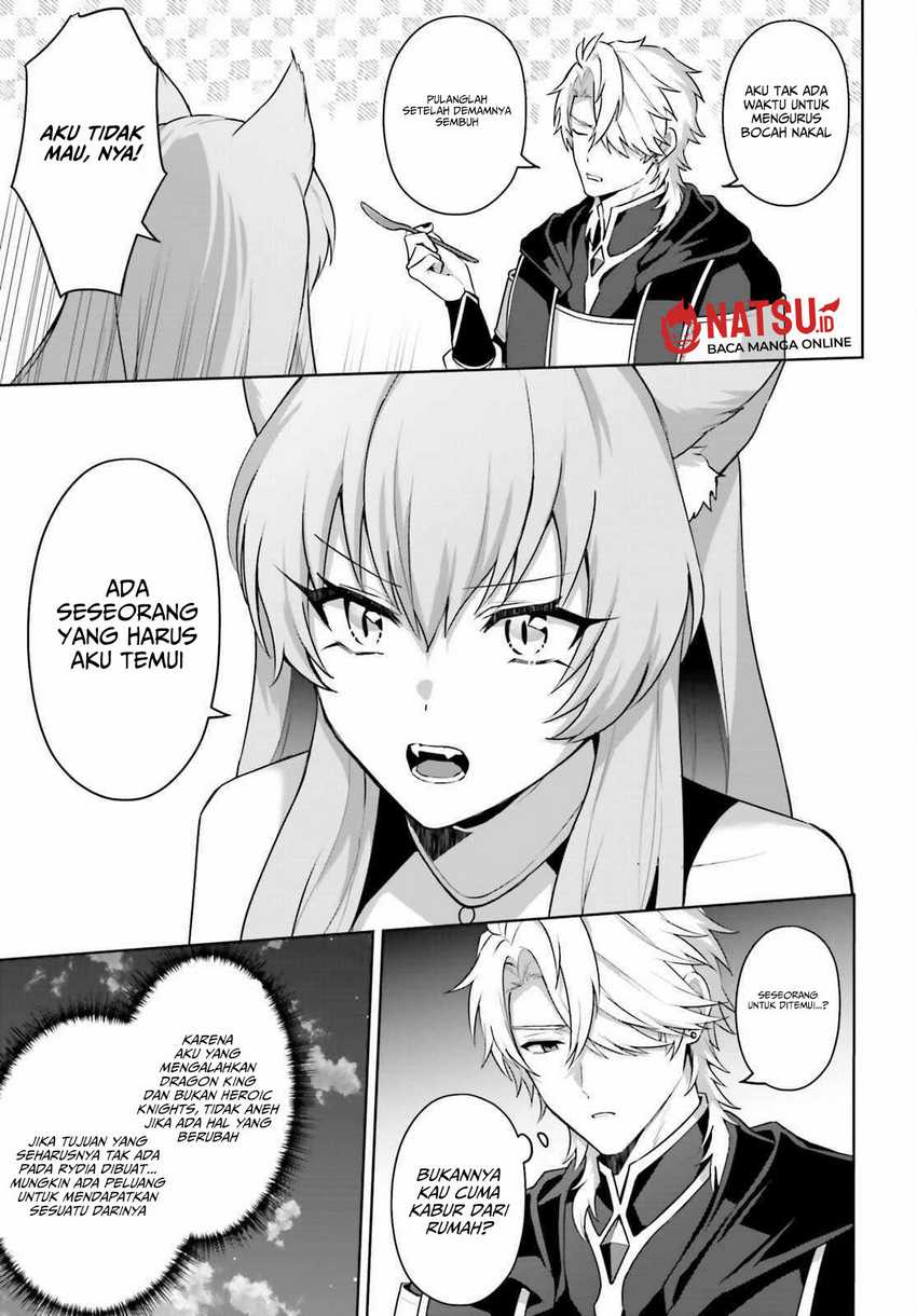 Motto mo Kirawareteiru Saikyou no Akuyaku ni Tensei Chapter 06