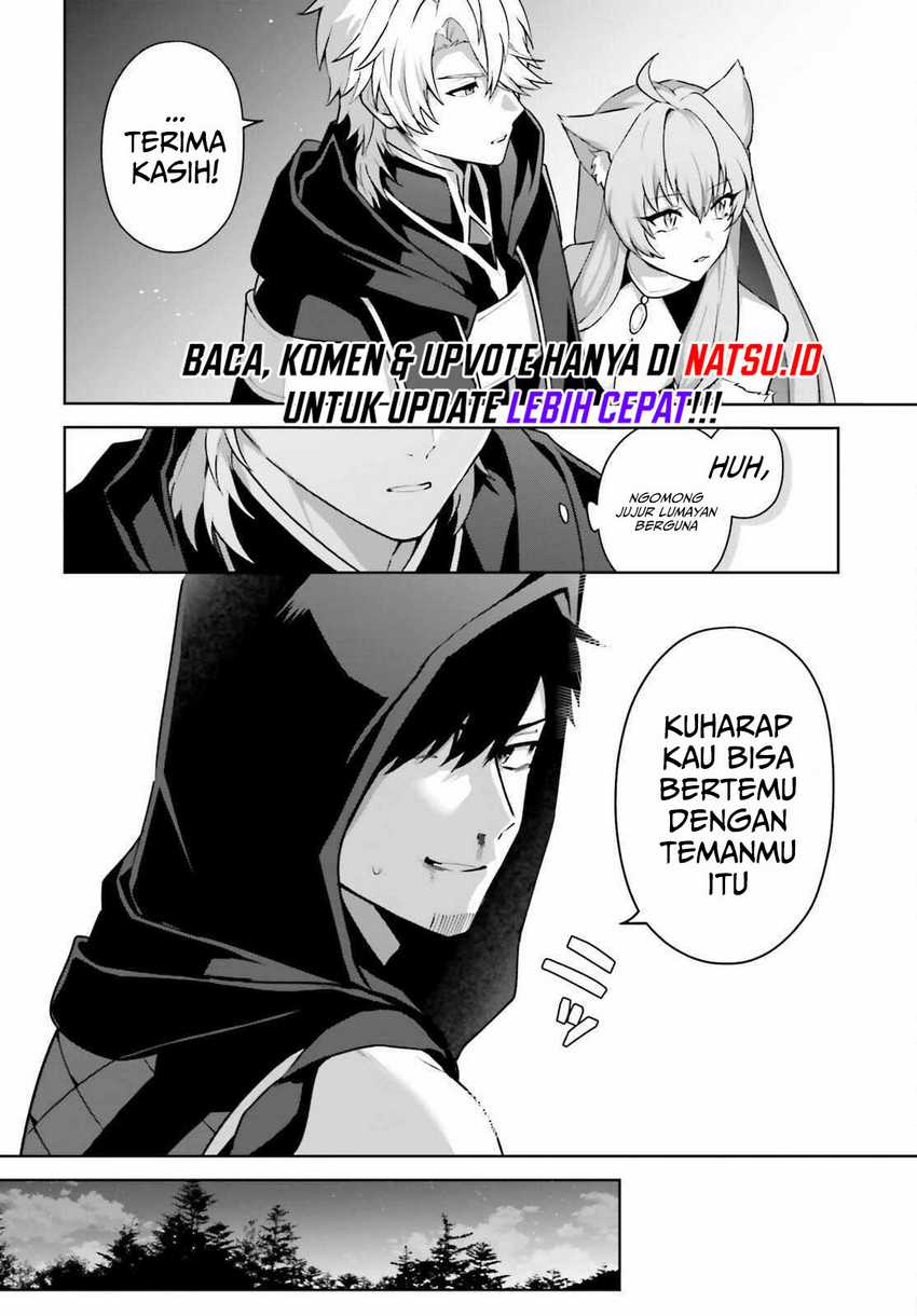 Motto mo Kirawareteiru Saikyou no Akuyaku ni Tensei Chapter 07