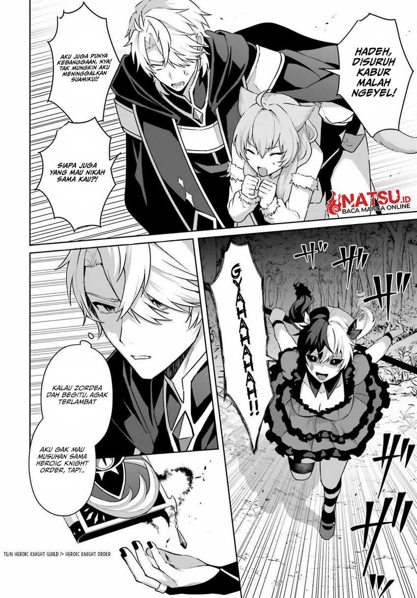 Motto mo Kirawareteiru Saikyou no Akuyaku ni Tensei Chapter 07