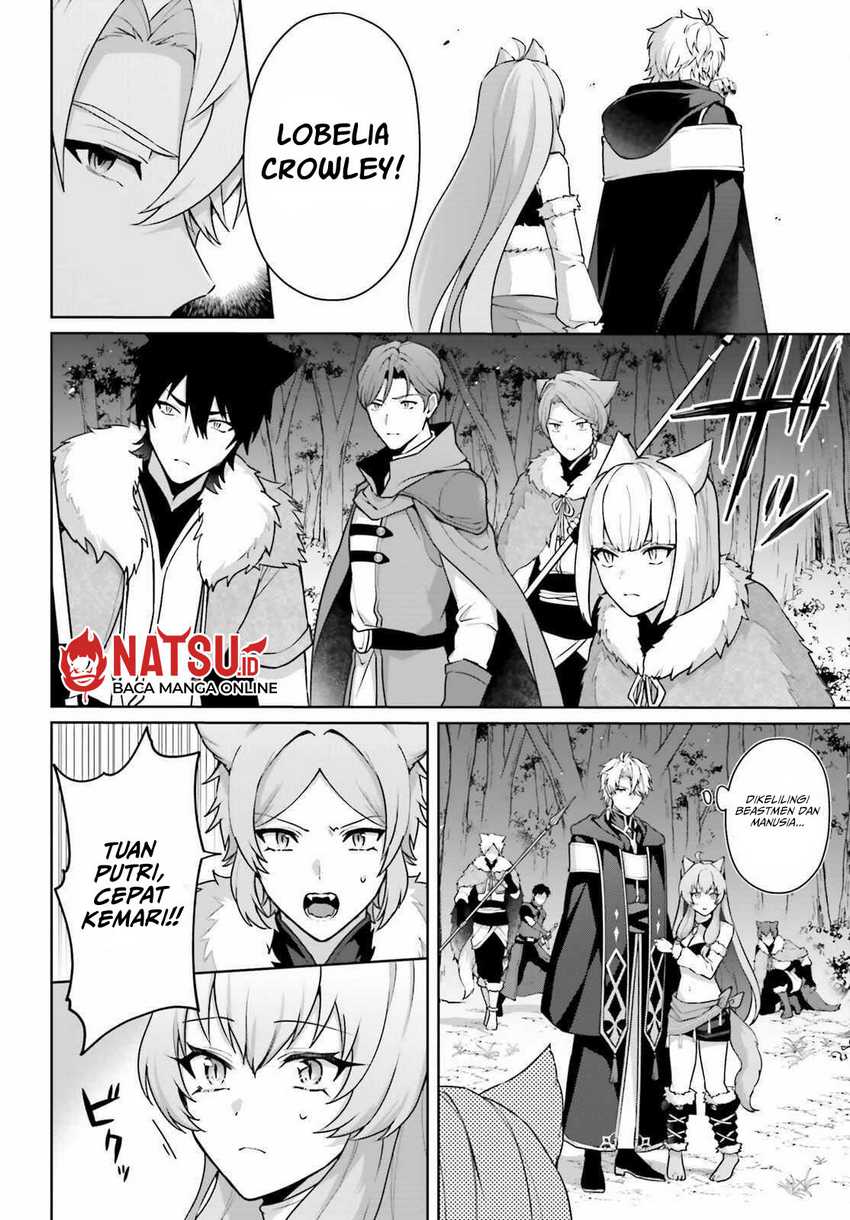 Motto mo Kirawareteiru Saikyou no Akuyaku ni Tensei Chapter 08