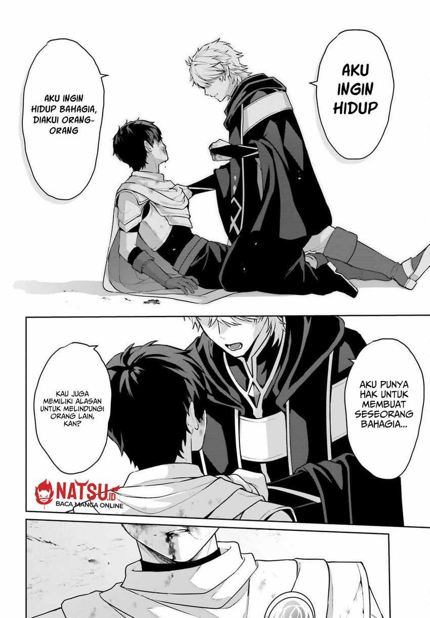 Motto mo Kirawareteiru Saikyou no Akuyaku ni Tensei Chapter 09