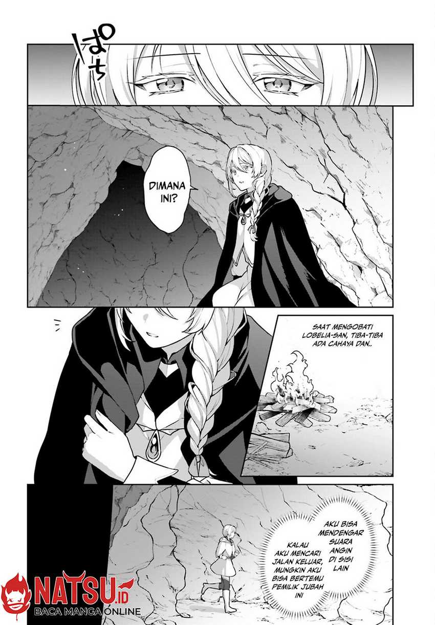 Motto mo Kirawareteiru Saikyou no Akuyaku ni Tensei Chapter 10
