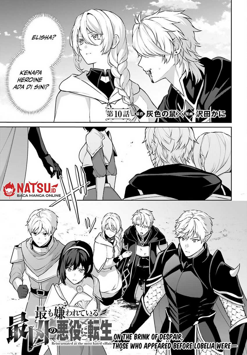 Motto mo Kirawareteiru Saikyou no Akuyaku ni Tensei Chapter 10