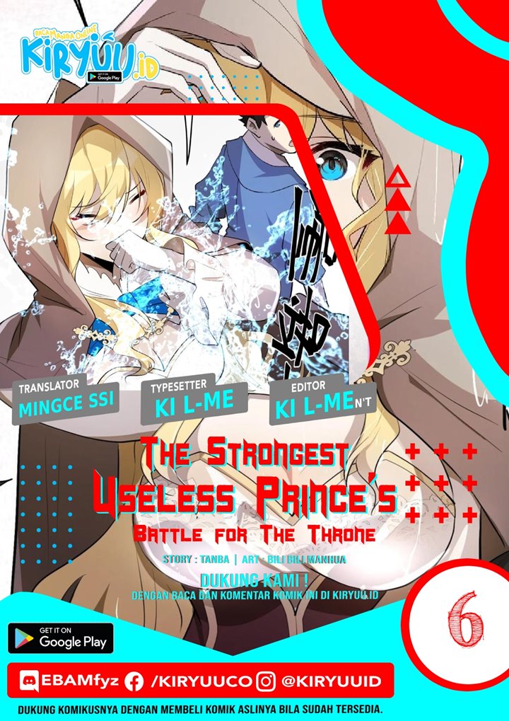 The Strongest Useless Prince’s Battle for The Throne Chapter 06