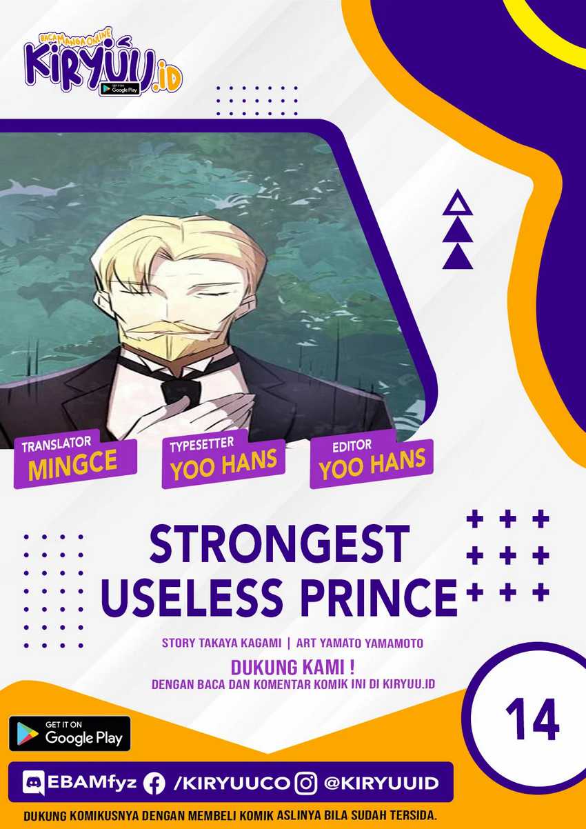 The Strongest Useless Prince’s Battle for The Throne Chapter 14