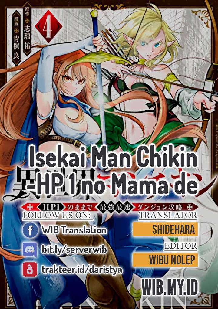 Isekai Man Chikin – HP 1 no Mama de Saikyou Saisoku Danjon Kouryaku Chapter 08