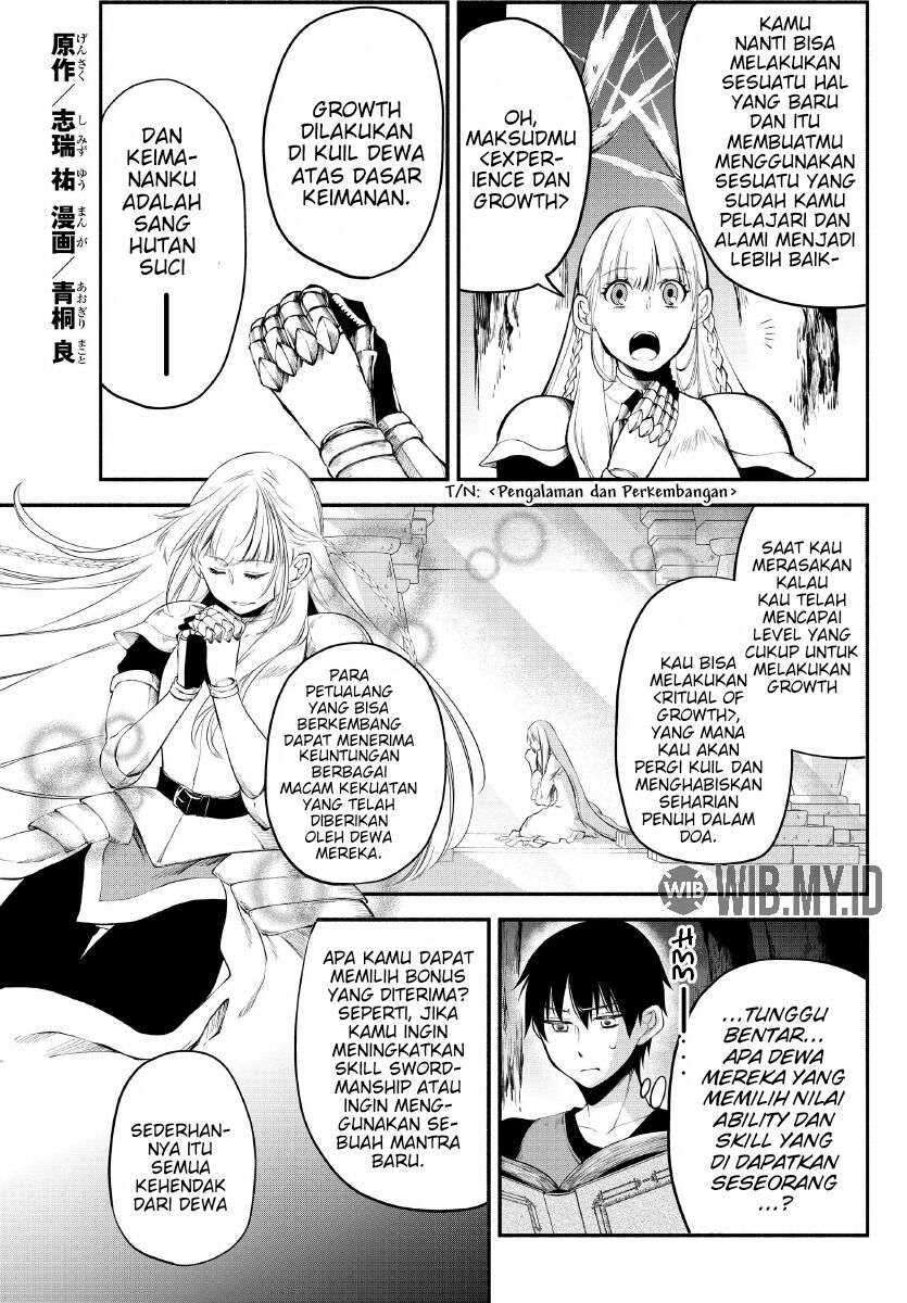 Isekai Man Chikin – HP 1 no Mama de Saikyou Saisoku Danjon Kouryaku Chapter 17