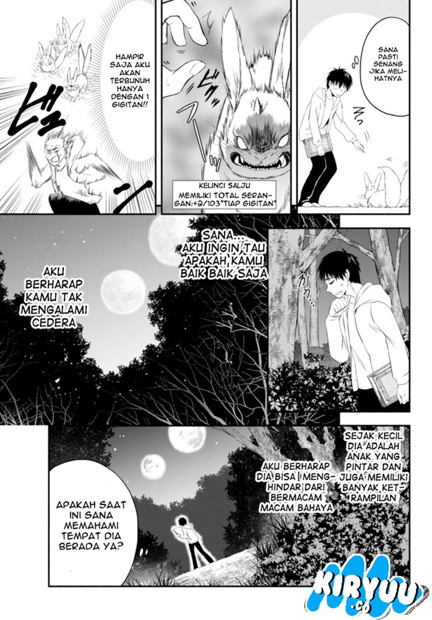 Isekai Man Chikin – HP 1 no Mama de Saikyou Saisoku Danjon Kouryaku Chapter 2