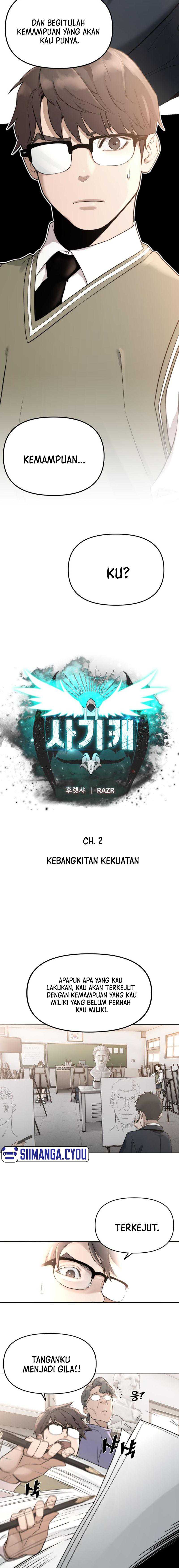 Hybrid Chapter 02