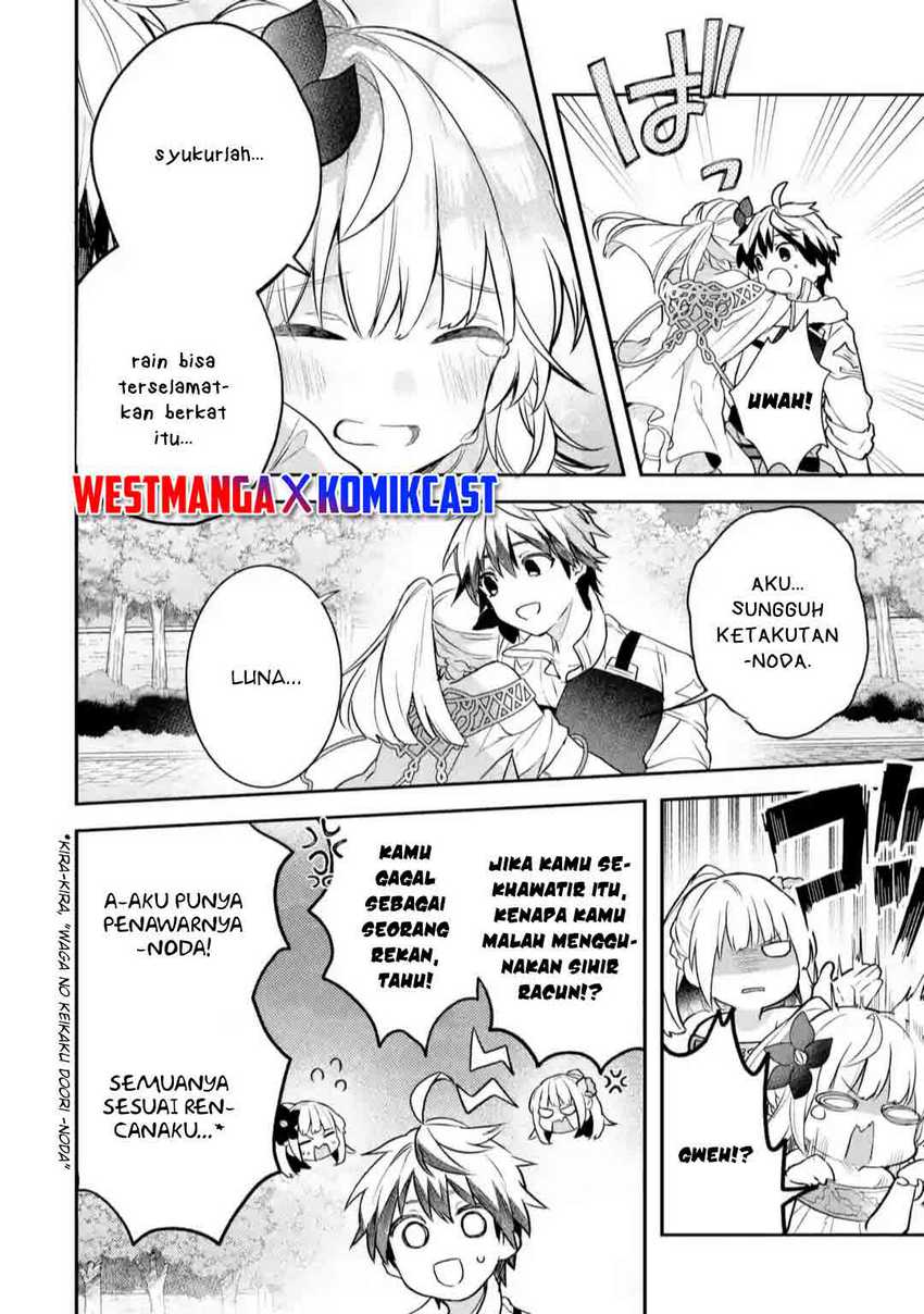 Yuusha Party wo Tsuihou Sareta Beast Tamer Saikyou Shuzoku Nekomimi Shojo to Deau Chapter 61