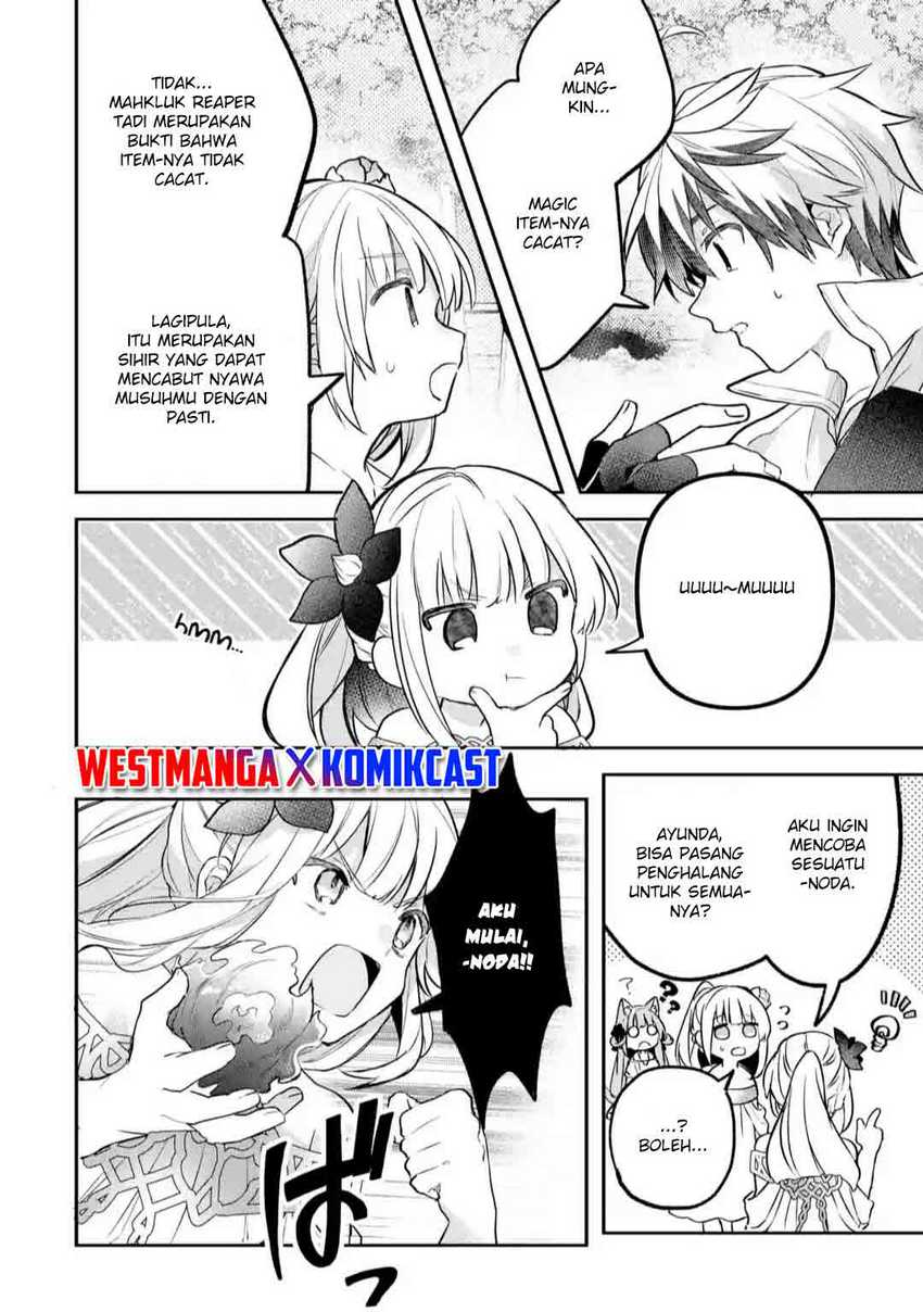Yuusha Party wo Tsuihou Sareta Beast Tamer Saikyou Shuzoku Nekomimi Shojo to Deau Chapter 61