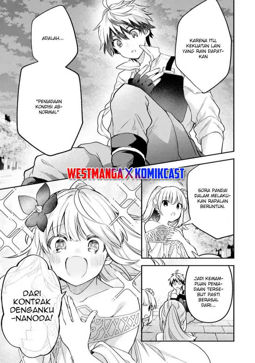 Yuusha Party wo Tsuihou Sareta Beast Tamer Saikyou Shuzoku Nekomimi Shojo to Deau Chapter 61