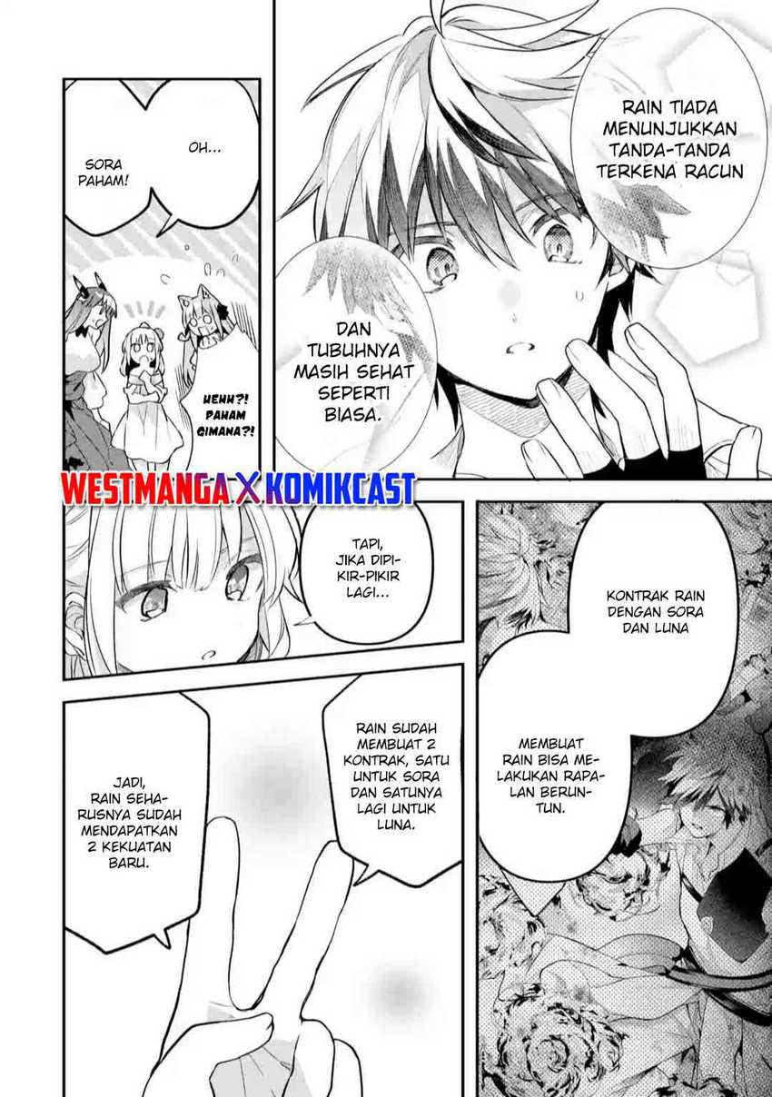 Yuusha Party wo Tsuihou Sareta Beast Tamer Saikyou Shuzoku Nekomimi Shojo to Deau Chapter 61