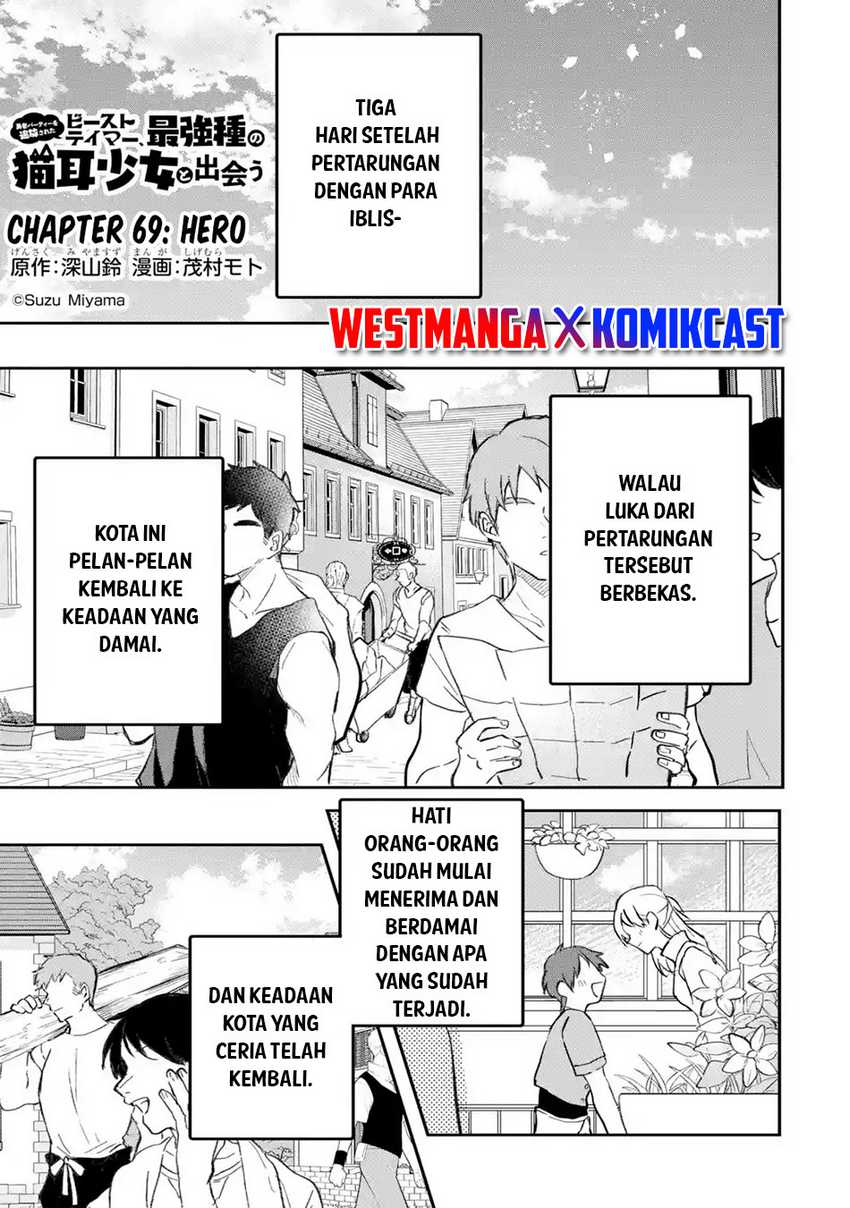 Yuusha Party wo Tsuihou Sareta Beast Tamer Saikyou Shuzoku Nekomimi Shojo to Deau Chapter 69